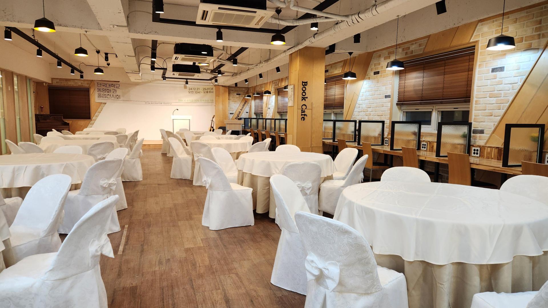 단국대학교 동양화과 졸업전시회 현장